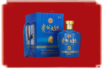 鹤壁市烟酒回收贵州大曲.jpg
